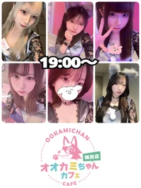 9/12(金)　本日出勤のオオカミちゃん🐺