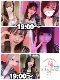9/19(金)　本日出勤のオオカミちゃん🐺