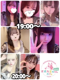 9/26(金)　本日出勤のオオカミちゃん🐺