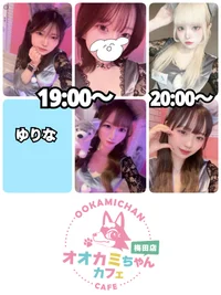 10/2(木)　本日出勤のオオカミちゃん🐺