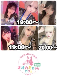10/15(水)　本日出勤のオオカミちゃん🐺