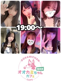 10/17(金)　本日出勤のオオカミちゃん🐺