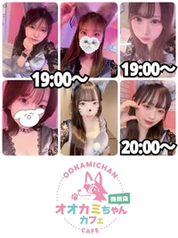 10/21(火)　本日出勤のオオカミちゃん🐺