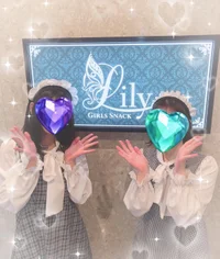 コンカフェ　🦋リリー🦋　藤沢店
