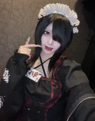 キル