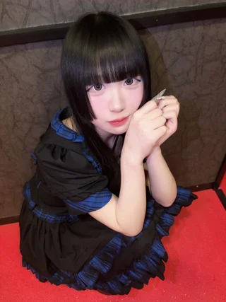 みなみ