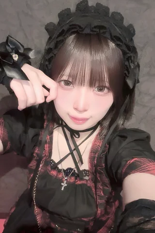 なの。