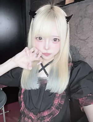 にこ