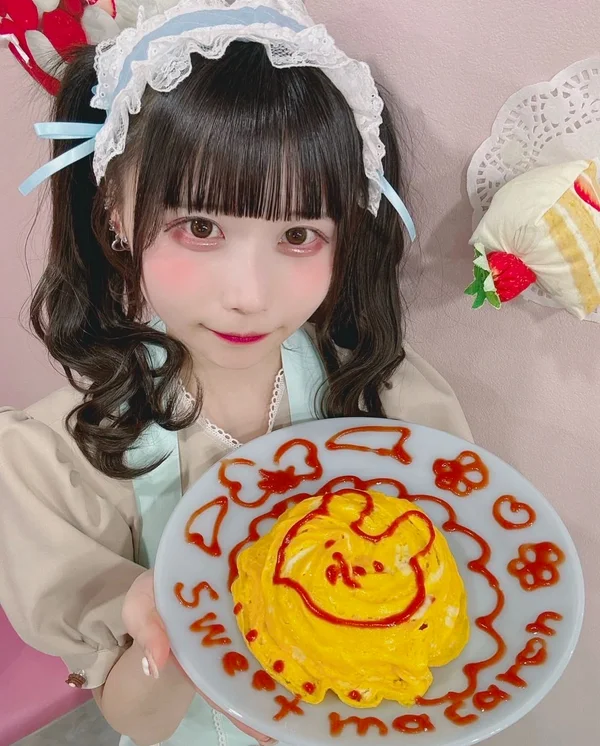 オススメメニュー画像2