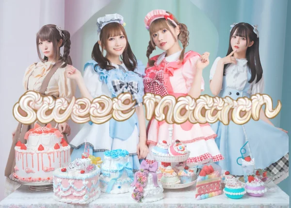 メイドカフェsweet macaron