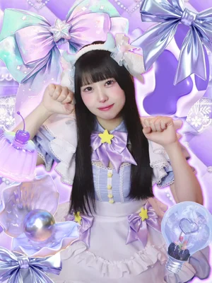 めぐ