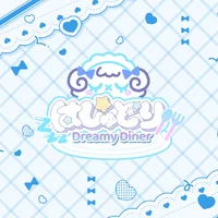 はしゅはしゅどりぃむ