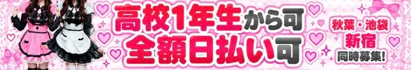 はにらび