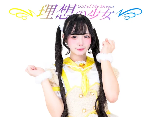 妃葵さくさんの画像3枚目