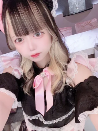 にあ