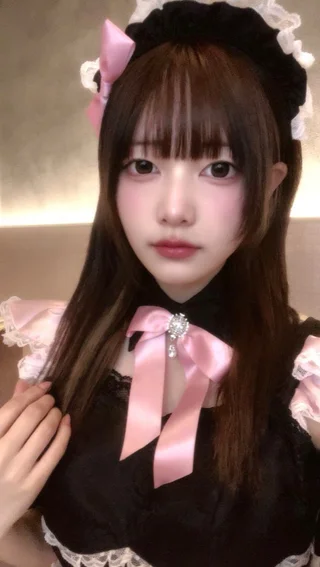 あず