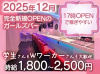 Honey Bunny（はにーばにー）