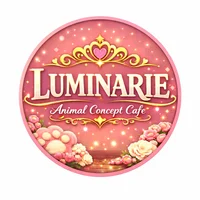 どうぶつ×コンカフェ　ルミナリエ