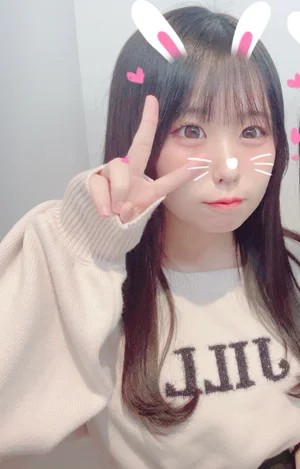 るい
