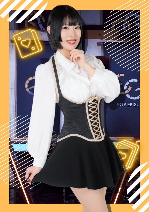 イチオシの衣装