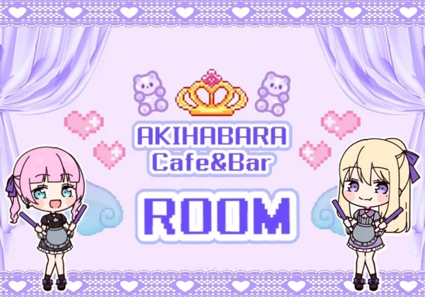 Cafe＆Bar ROOMのイメージ