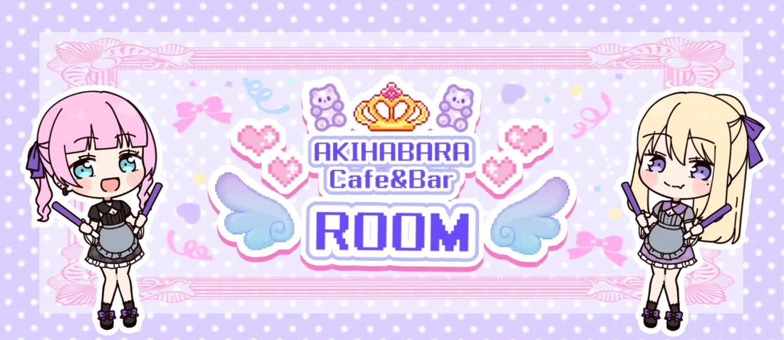 Cafe＆Bar ROOMのイメージ