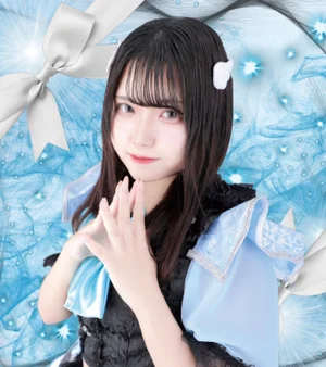 るる