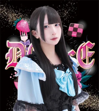 キャストイメージ