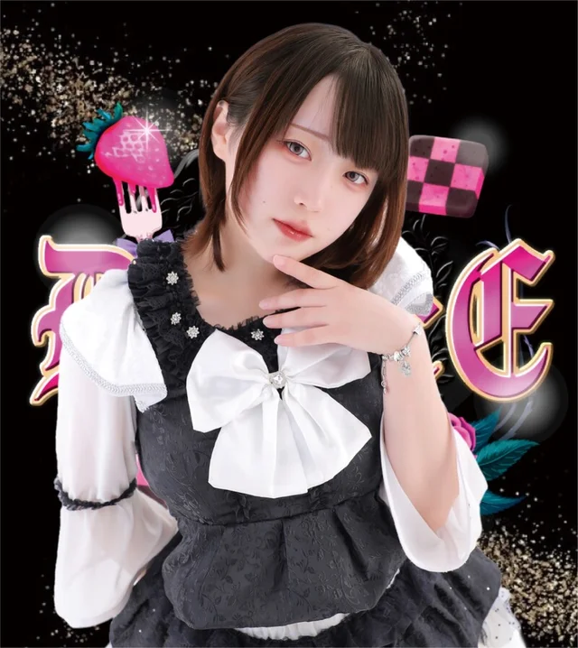 あむさんの画像1枚目