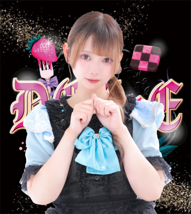 みゆさんの画像1枚目