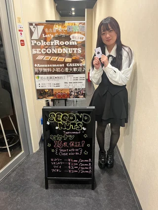 りんごちゃん