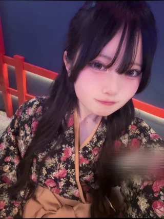 あらん