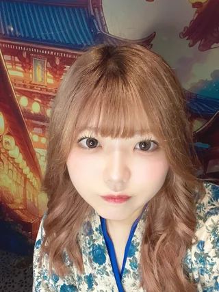 あむ