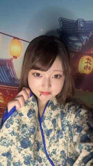 うた