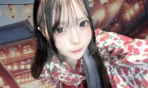 るり