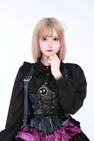 おゆ