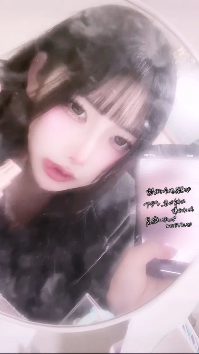 いヲたさんの画像2枚目