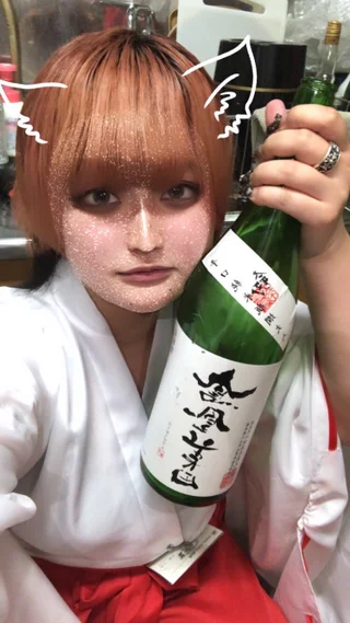 ねる