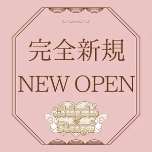 【急募】第一期生大募集中♪♪