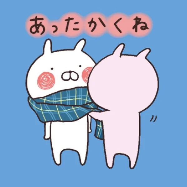 お客様退出時の画像
