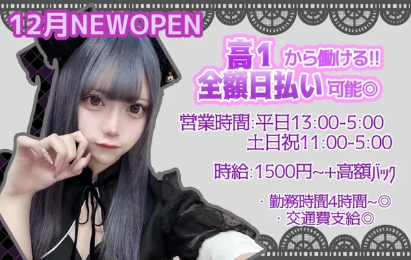 Cafe＆Bar しゃんでりあ