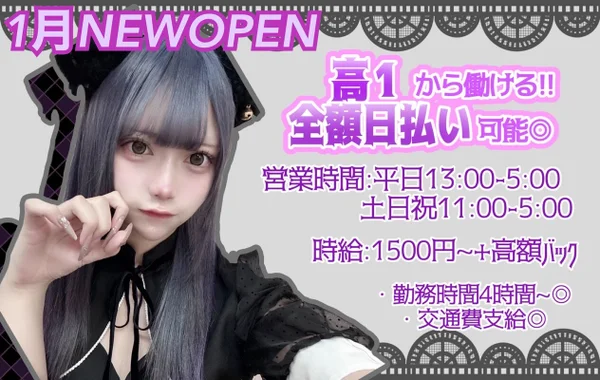 Cafe＆Bar しゃんでりあ