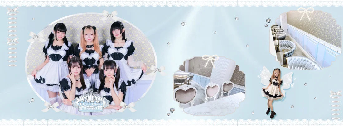 Cherie bellのイメージ