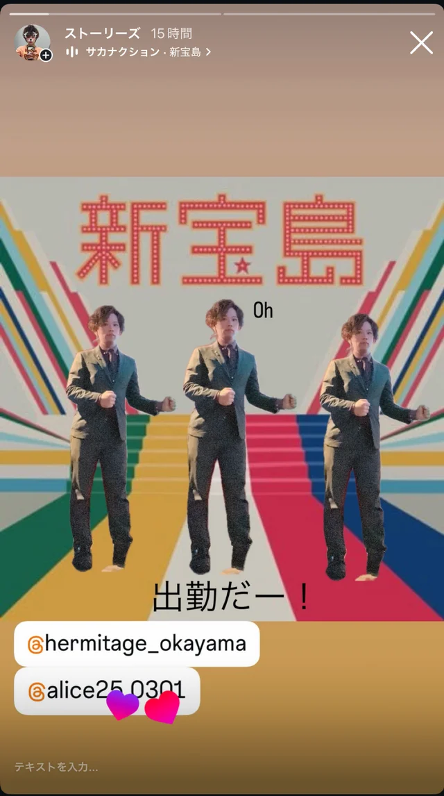 きょうやさんの画像3枚目