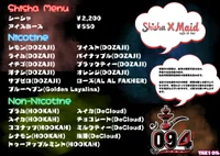 投稿：2026-02-08 12:16:58