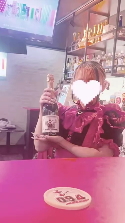 シーシャコンセプトカフェ＆バー ０９４