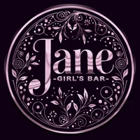 カラオケ&ダーツ BAR JANE(ジェーン) 親不孝通り店