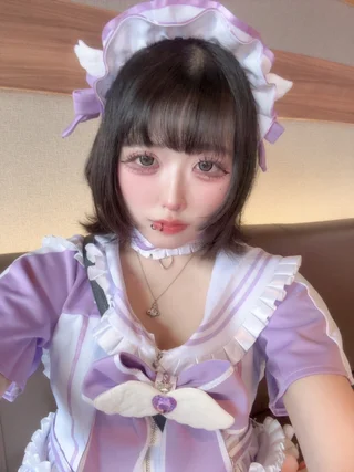 せな