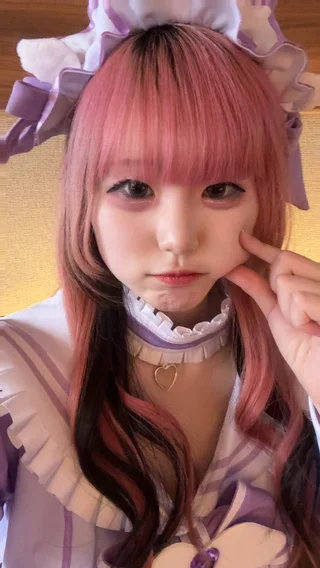 ゆの