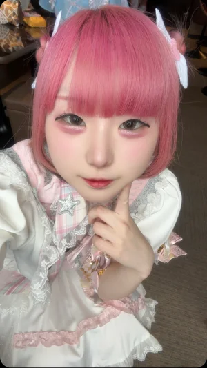 ゆの